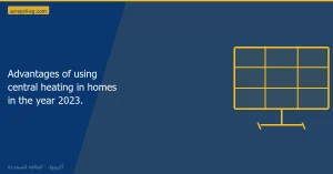 Advantages of using central heating in homes